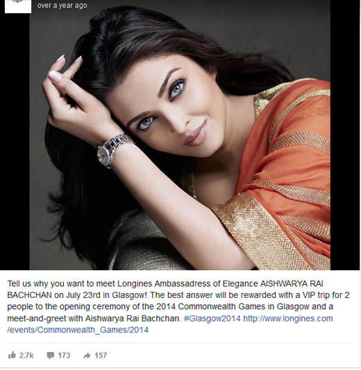 Aishwarya rai watch brand online